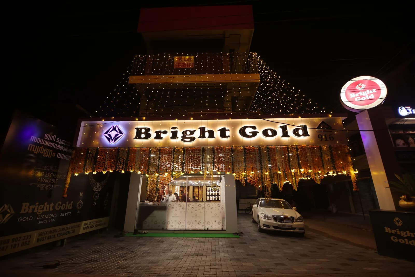 Bright Gold Jewellery, Kodungallur